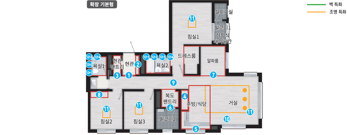 에코델타시티_중흥s클래스_에듀리버_모델하우스_5.jpg