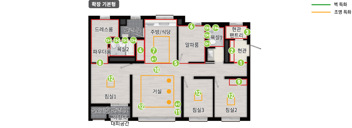 에코델타시티_중흥s클래스_에듀리버_모델하우스_8.jpg