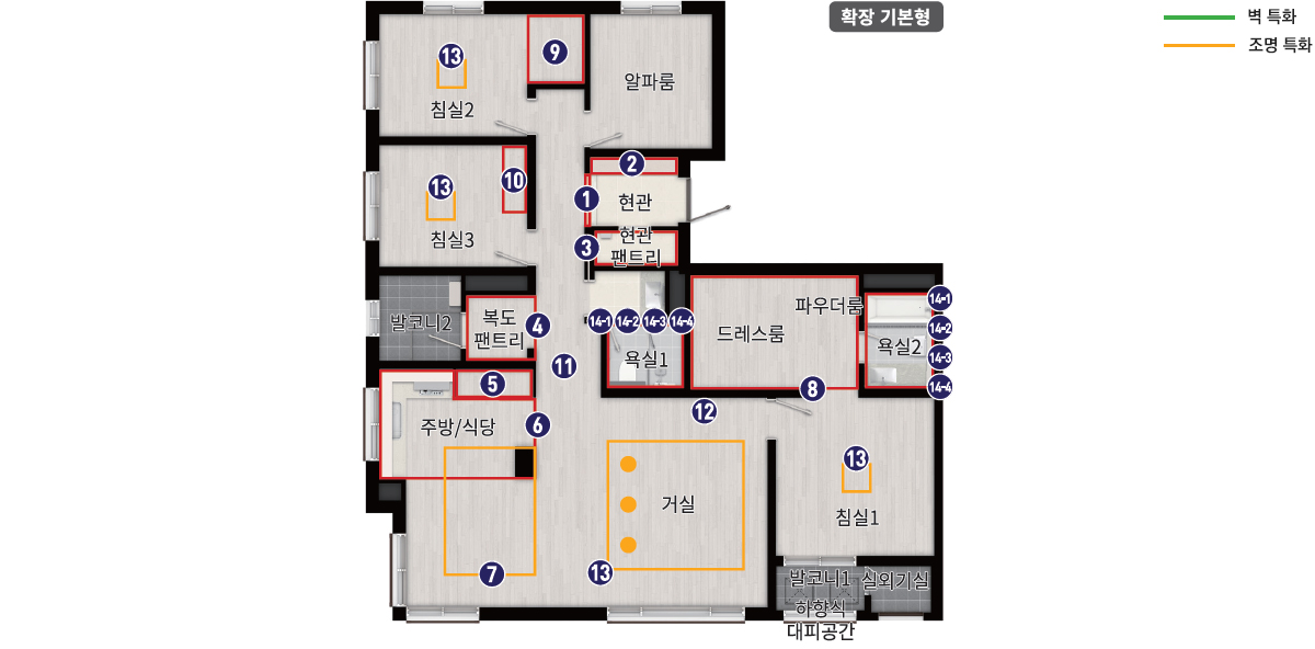 에코델타시티_중흥s클래스_에듀리버_모델하우스_14.jpg