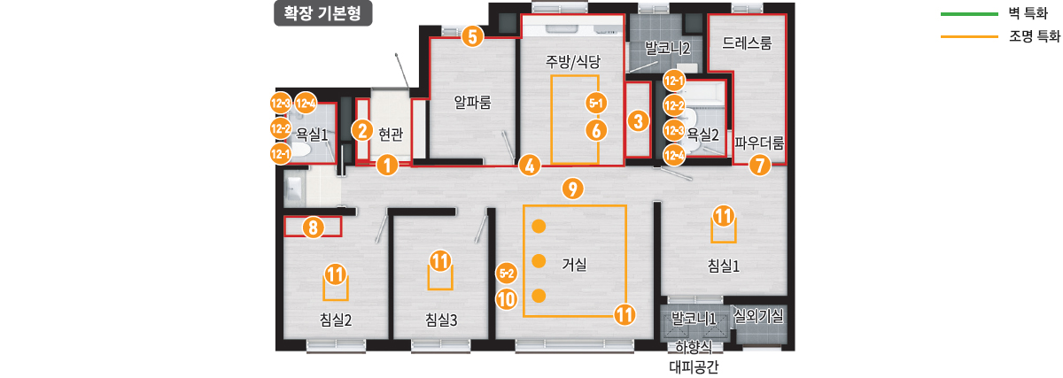 에코델타시티_중흥s클래스_에듀리버_모델하우스_2.jpg
